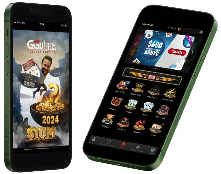 Мобильное приложение ПокерОК на экране смартфона