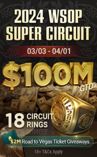 Акция WSOP Super Circuit с розыгрышем золотых колец и бонусов